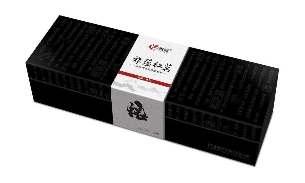 萝北县包装设计新趋势：本土文化与现代审美的深度融合之道